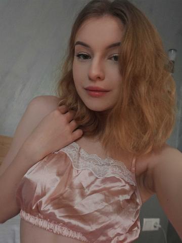 Евгения Сахарок фото 2