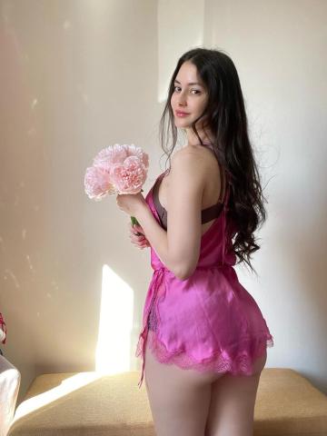 Диана Кардымово